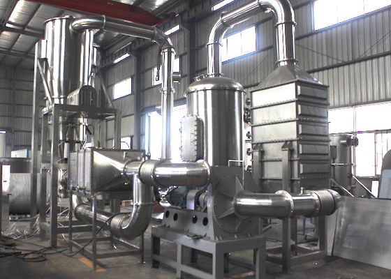 Nitrogen Protection 150 Kg / Batch Fluid Bed Drying Equipment